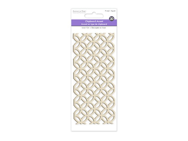 Laser Cut Primed Chipboard Accents - Interlaced Circles